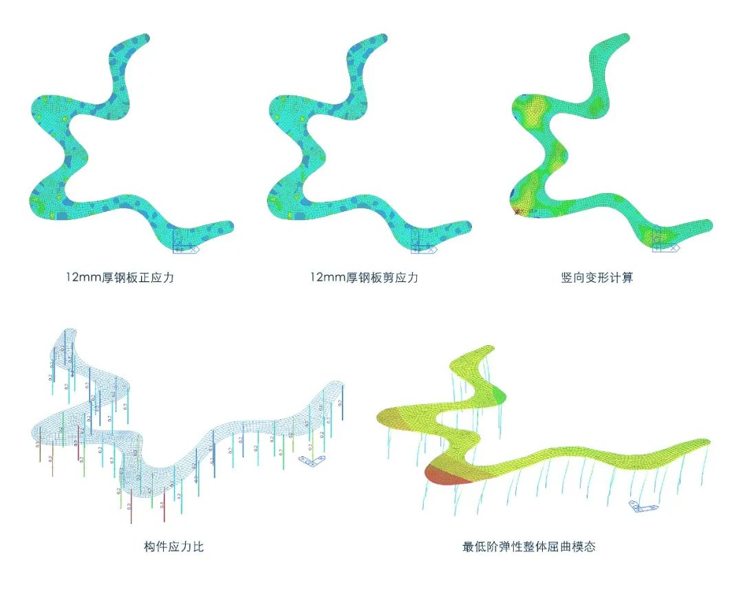 后疫情时代社区花园更新设计 | 翔殷三村社区花园-89