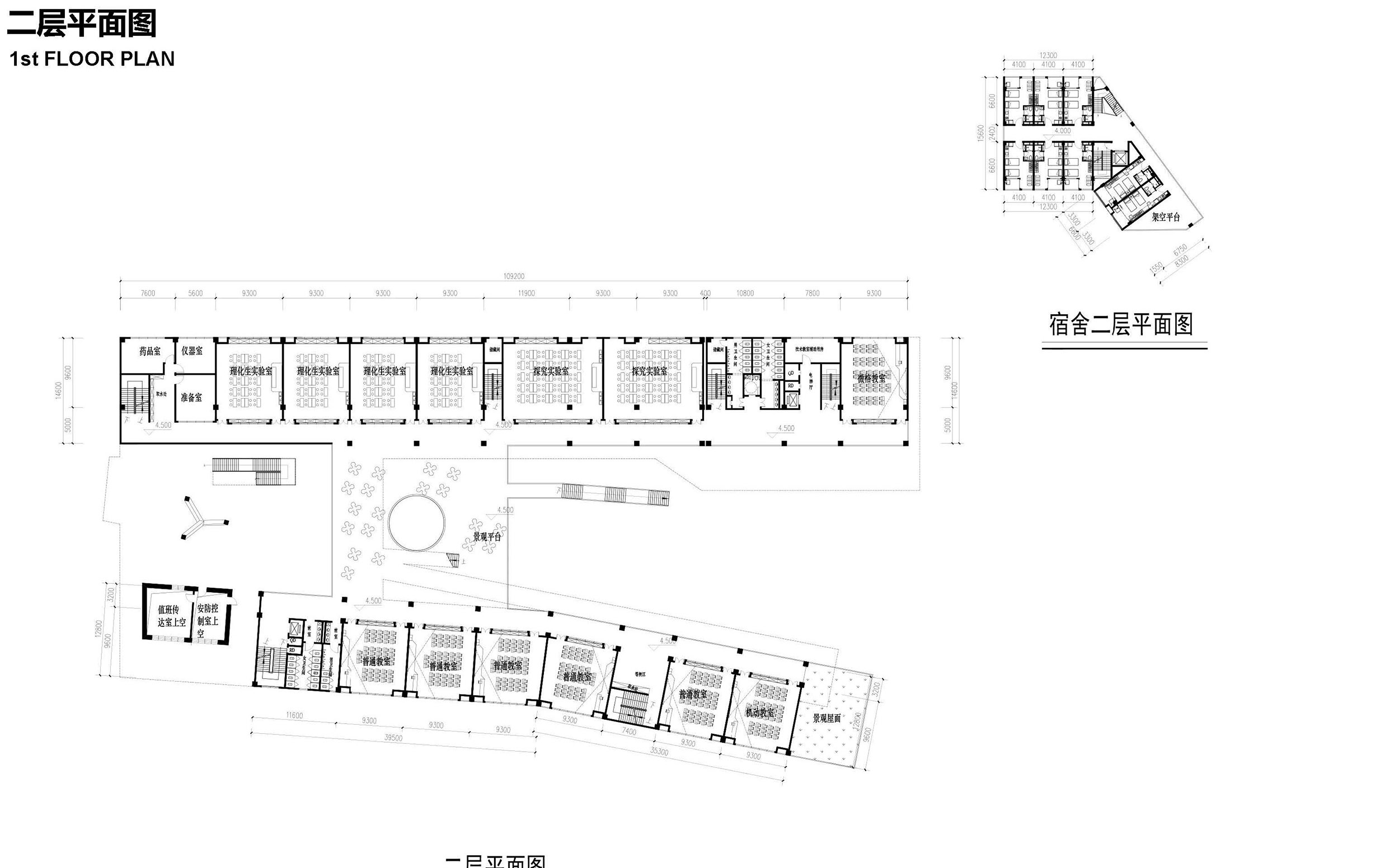 深圳市龙华区清泉外国语学校初中部丨中国深圳丨深圳市一境建筑设计有限公司-62