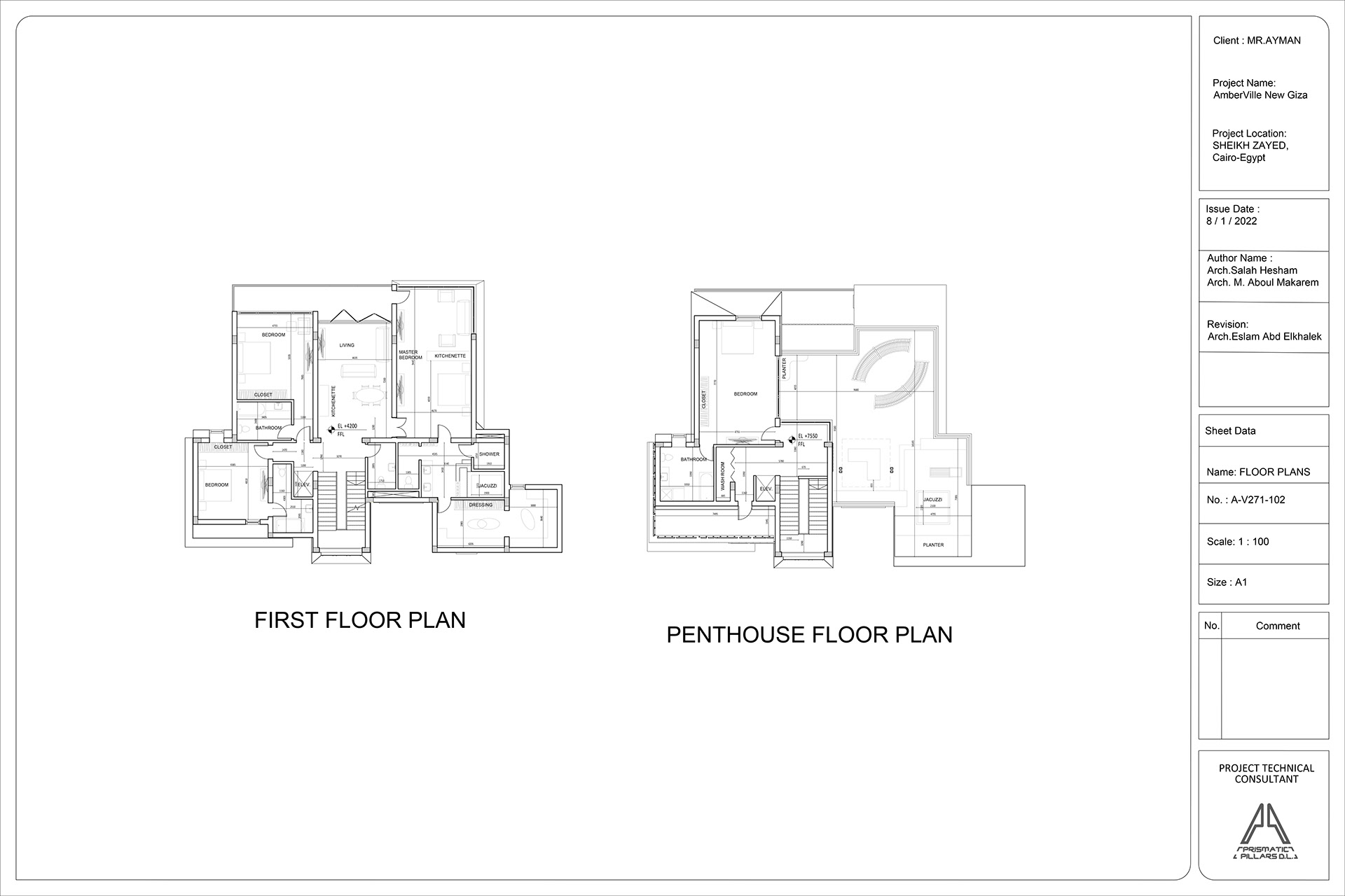 棕榈山住宅区联排别墅-44