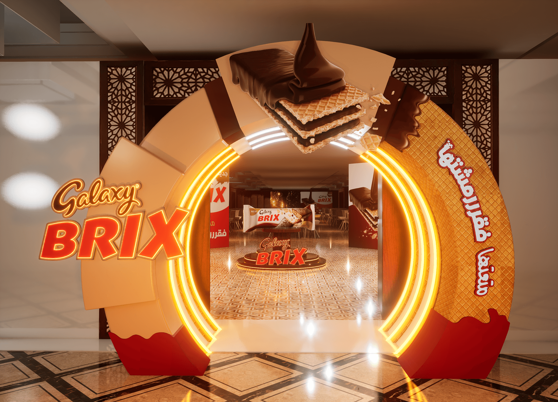 Galaxy Brix Event-28