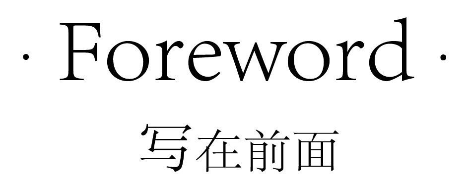 云享颐品城市展厅丨中国苏州丨巢羽设计事务所-3