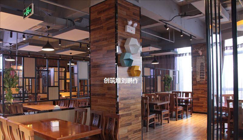 祥记金手勺家常菜馆-27