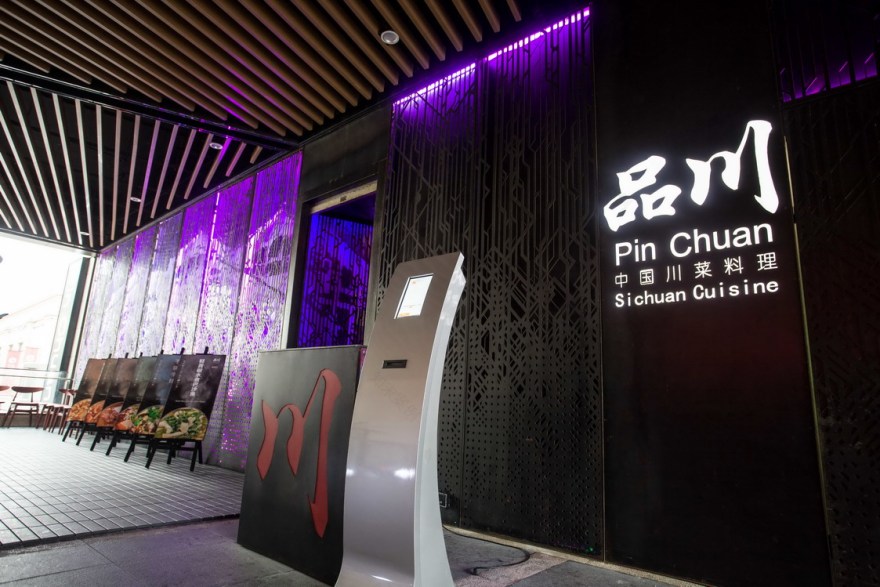 品川长泰店 | 铁艺、陶瓦与煤油灯的威廉古堡风格-7