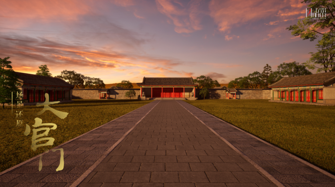 浙江首展|VR大空间行浸式探索体验展《梦回圆明园》即将启幕-32