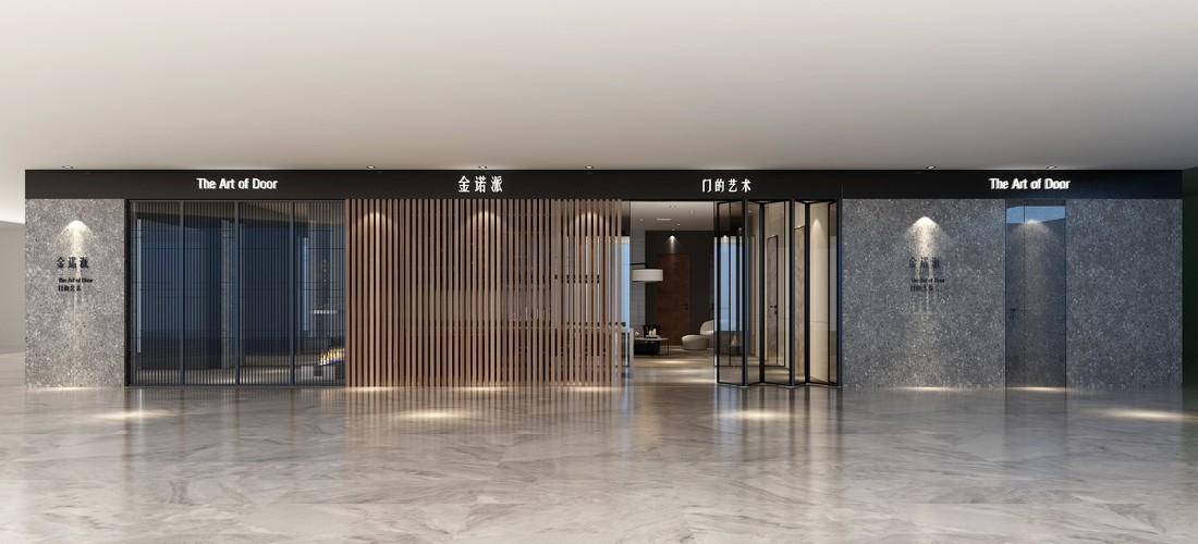 
全屋定制新定义 -1