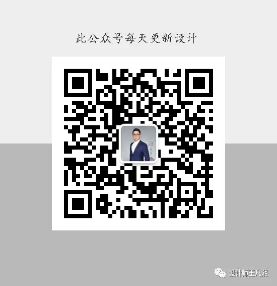 一木空间设计事务所 | 奥斯卡 88 酒吧营口鲅鱼圈店设计案例-36