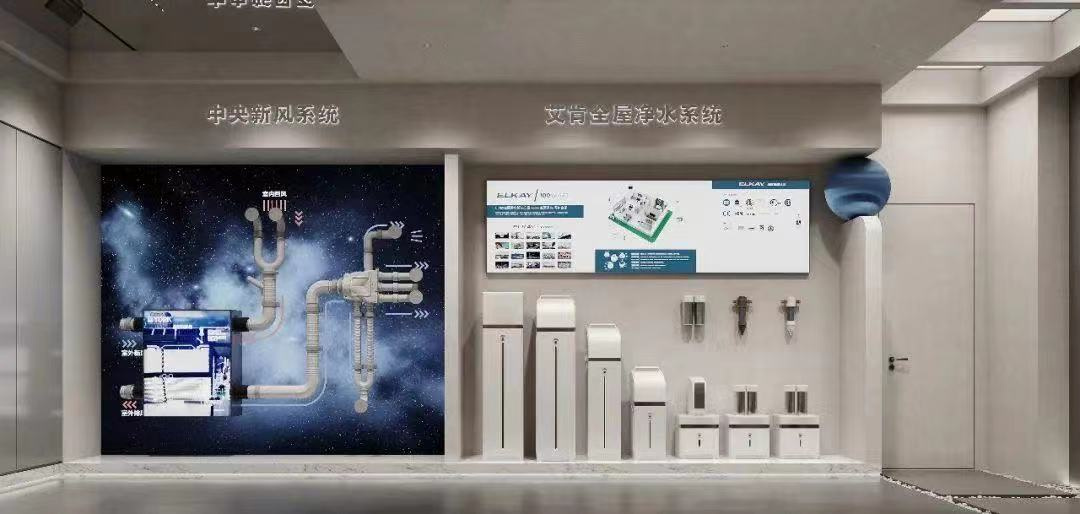 四川泸州约克 VRF 暖通展厅设计丨中国泸州丨周笙笙全案设计工作室-8