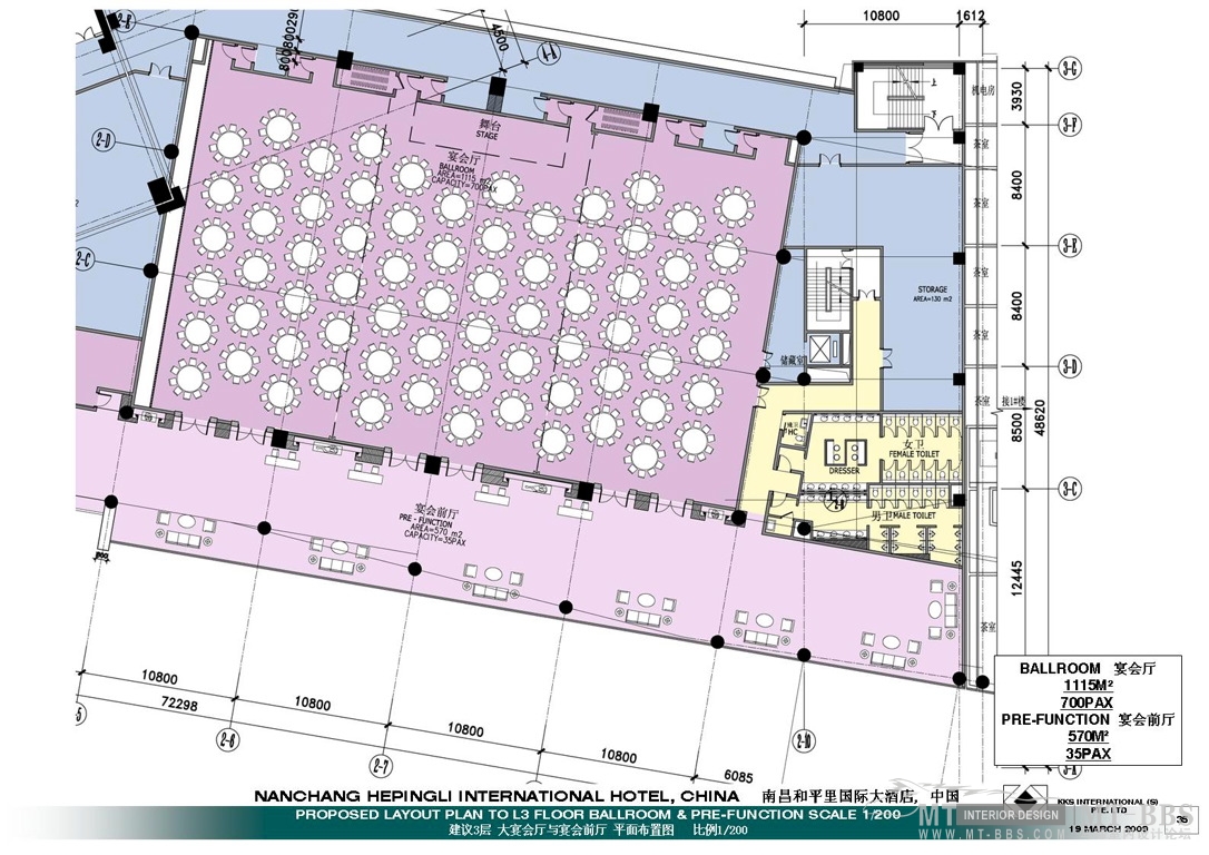 KKS  南昌和平里酒店方案设计0319-33