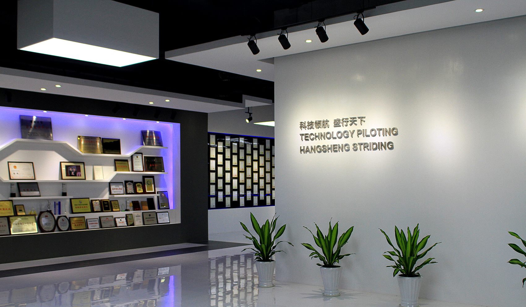 #展厅设计-4