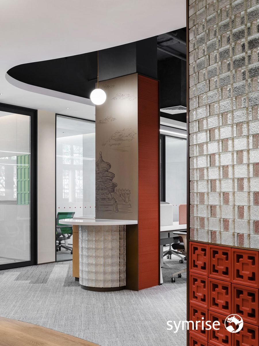 Unveiling Symrise’s new R&D centre to fuel innovation and growth -5