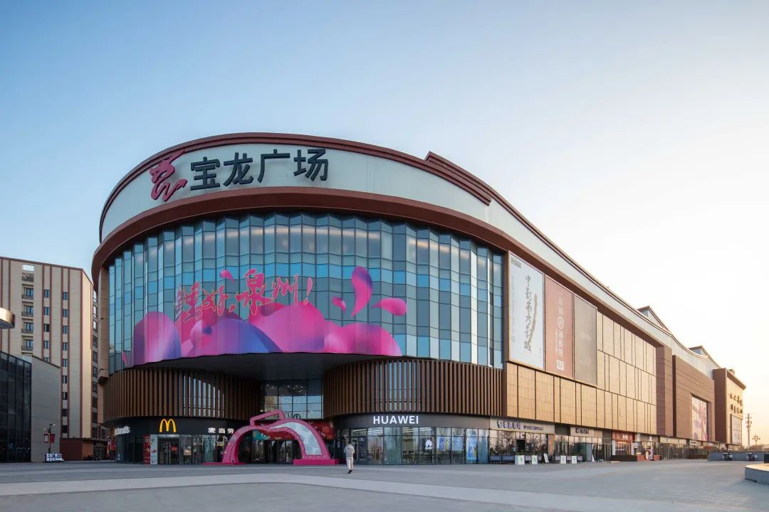 泉州世茂·百崎湖宝龙商业中心丨中国泉州丨上海柏创智诚建筑设计有限公司-26