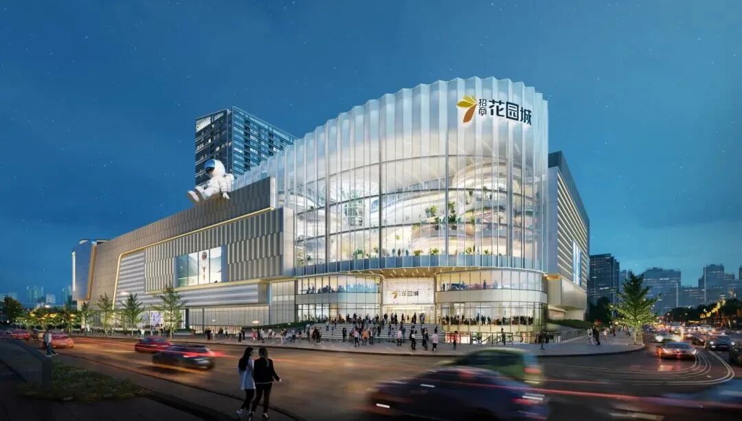 承达创建&南京玄武招商花园城｜商业新地标，点亮城市新活力-51