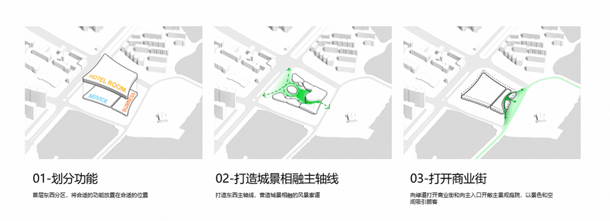 武汉湖光序曲城市度假酒店丨中国武汉丨维思平建筑设计-28