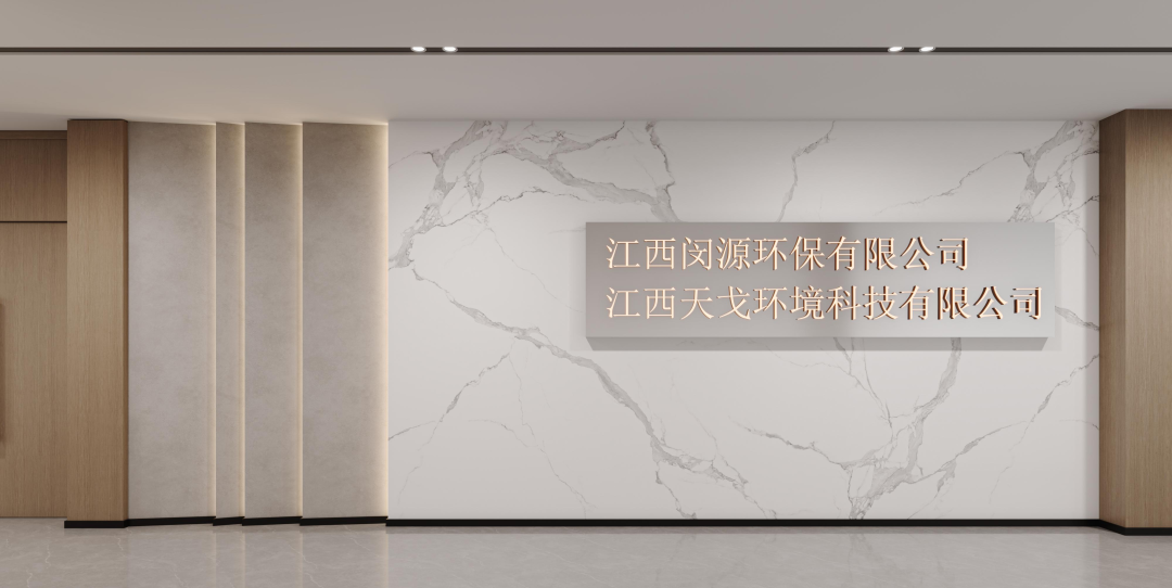 尚层大作|新作——雅致会所：功能与美学共生的休闲社交空间-11