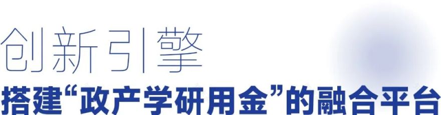 天兵科技液体火箭研制基地丨中国无锡丨联创设计-49