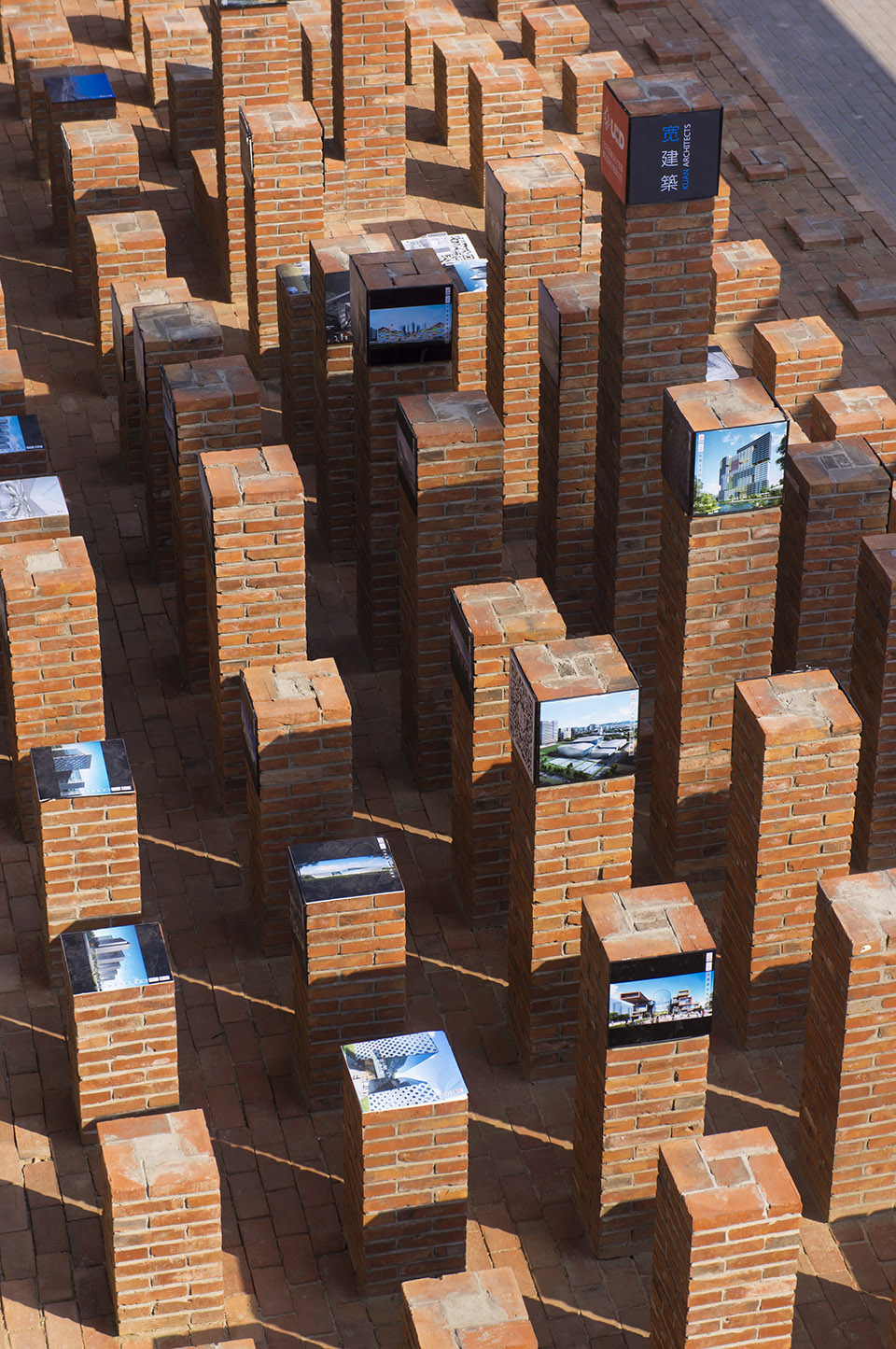 大型户外多功能互动艺术装置，北京／北京城建发展集团-23