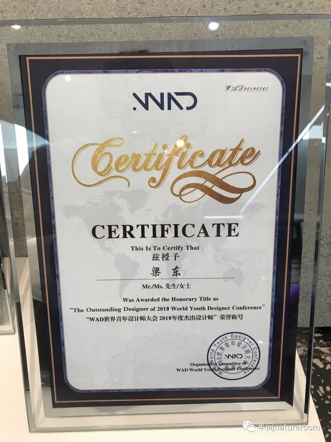 半间设计•声之形-78