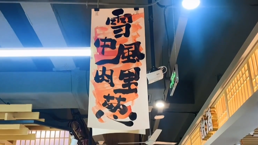 农贸市场设计案例|东柳菜场更新,有点厉害,给您详细说说~-103