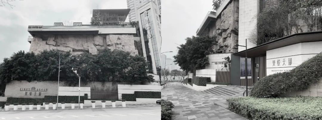 阳光城·天澜道11号丨中国重庆丨朗道国际设计-21