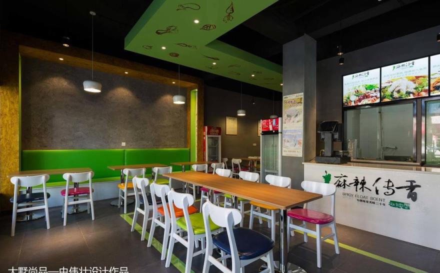 60㎡现代风『麻辣传香』 | 健康麻辣烫的精致设计-28