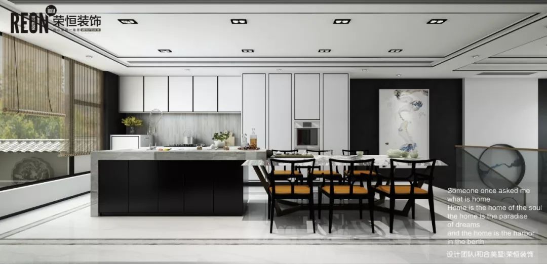 新中式风格家居设计，传统与时尚的完美融合-32