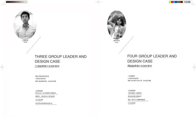 上森设计打造多元酒店空间-10