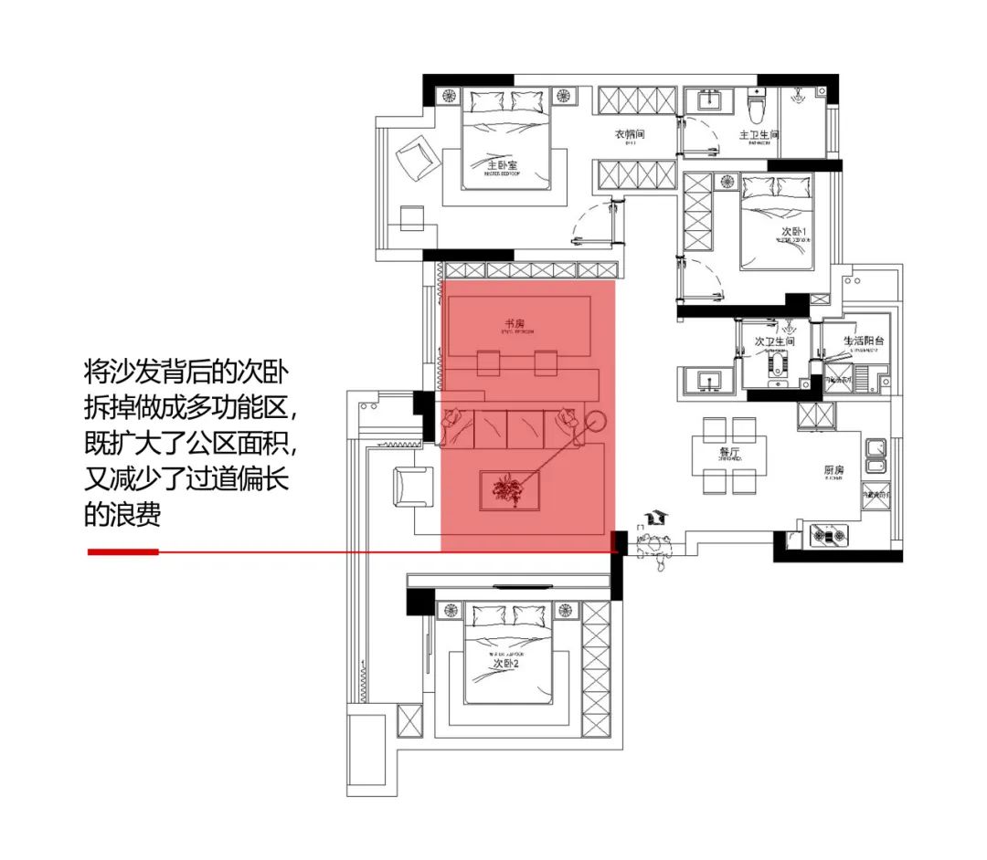 【实景】一拆一改竖厅秒变大横厅，超大落地窗更显通透感！-34