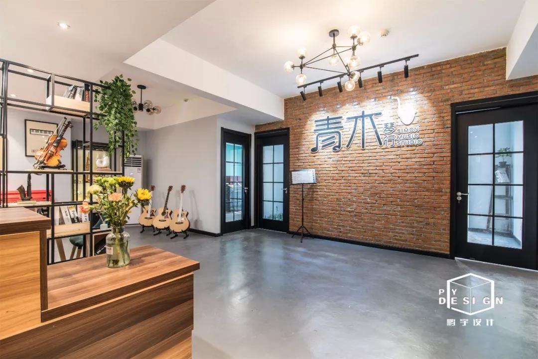 色彩悦动 120㎡混搭风空间-6