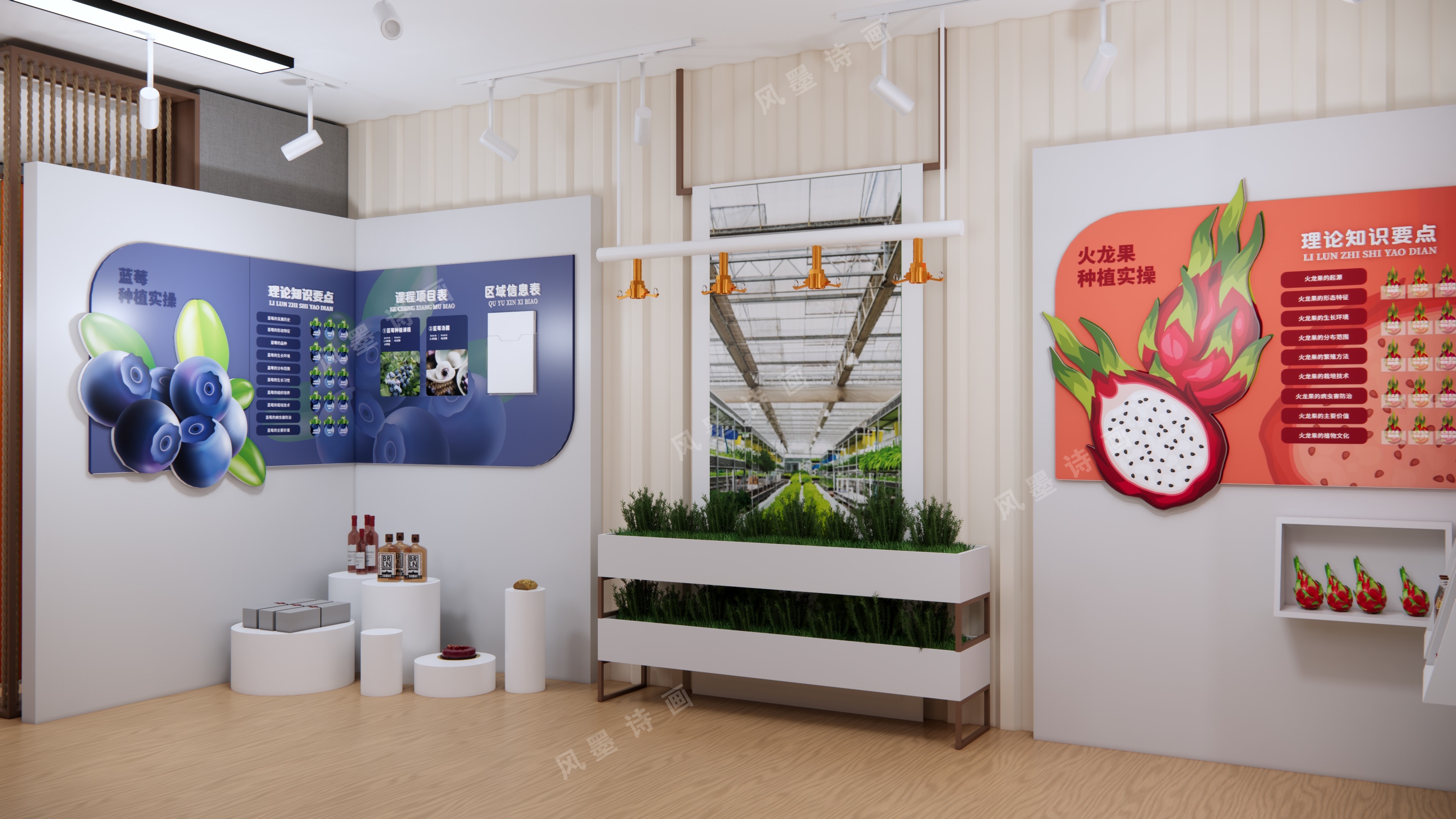 某校外活动中心-19