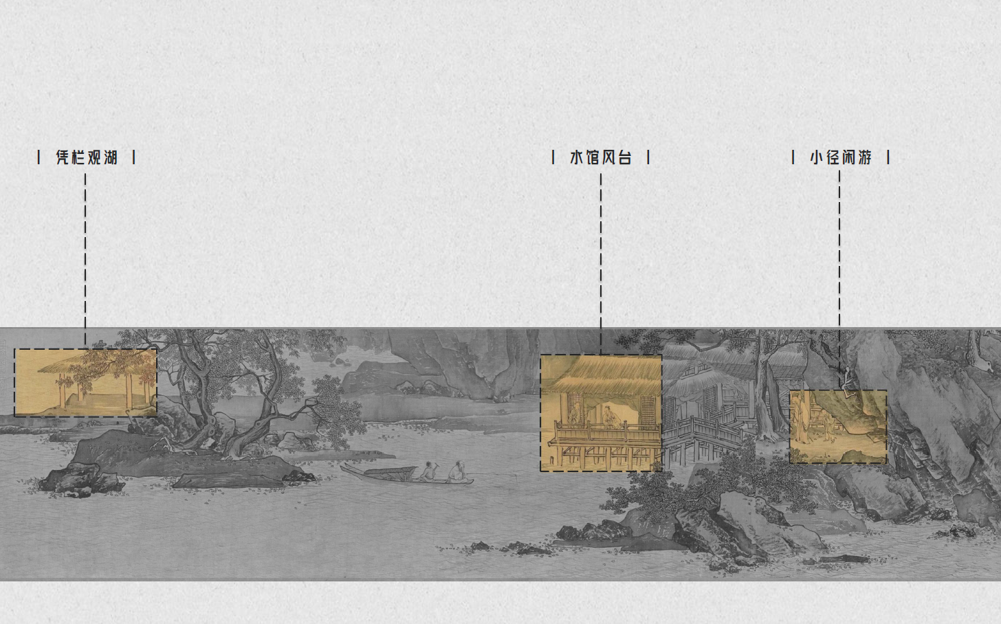 苏州·华山路山岚璟庭销售中心丨中国苏州丨JIA 甲子造设计-25