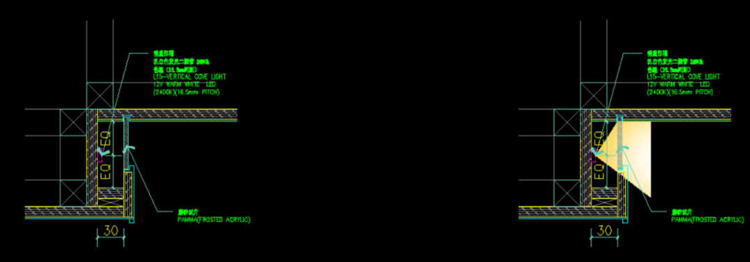 《龙庭设计》无主灯照明打造高级感家居空间丨中国湖州-57