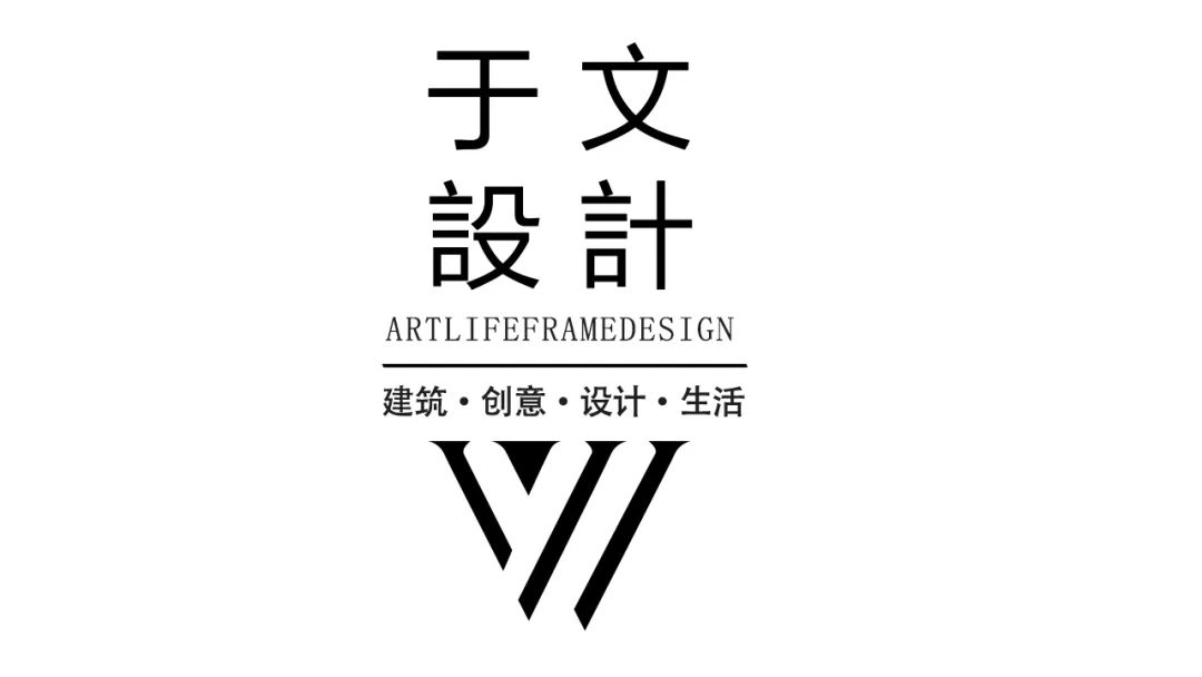 绿城·桃花源500㎡别墅设计丨中国沈阳丨于文设计-0