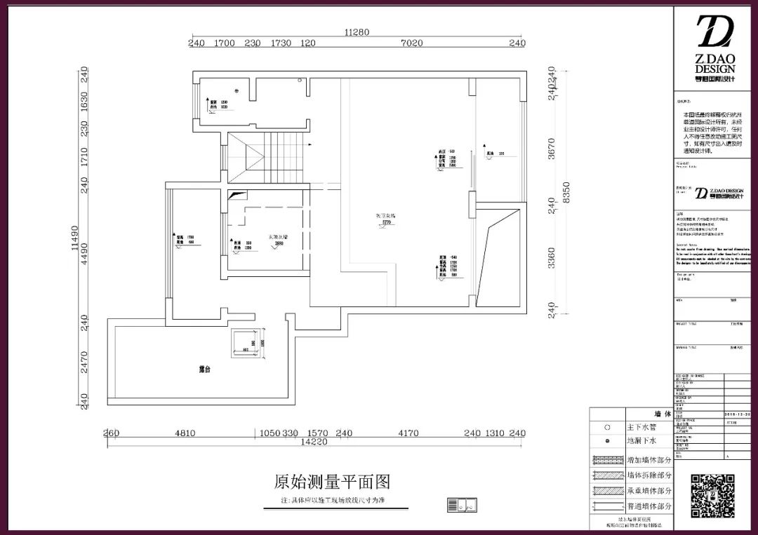 万科时代之光新古典风家居设计，融入欧式底蕴与创新元素-16