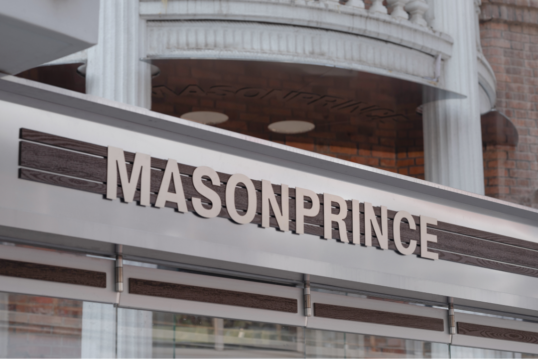 MASONPRINCE 零售空间丨中国广州丨T 束木筑造,TOACC-28