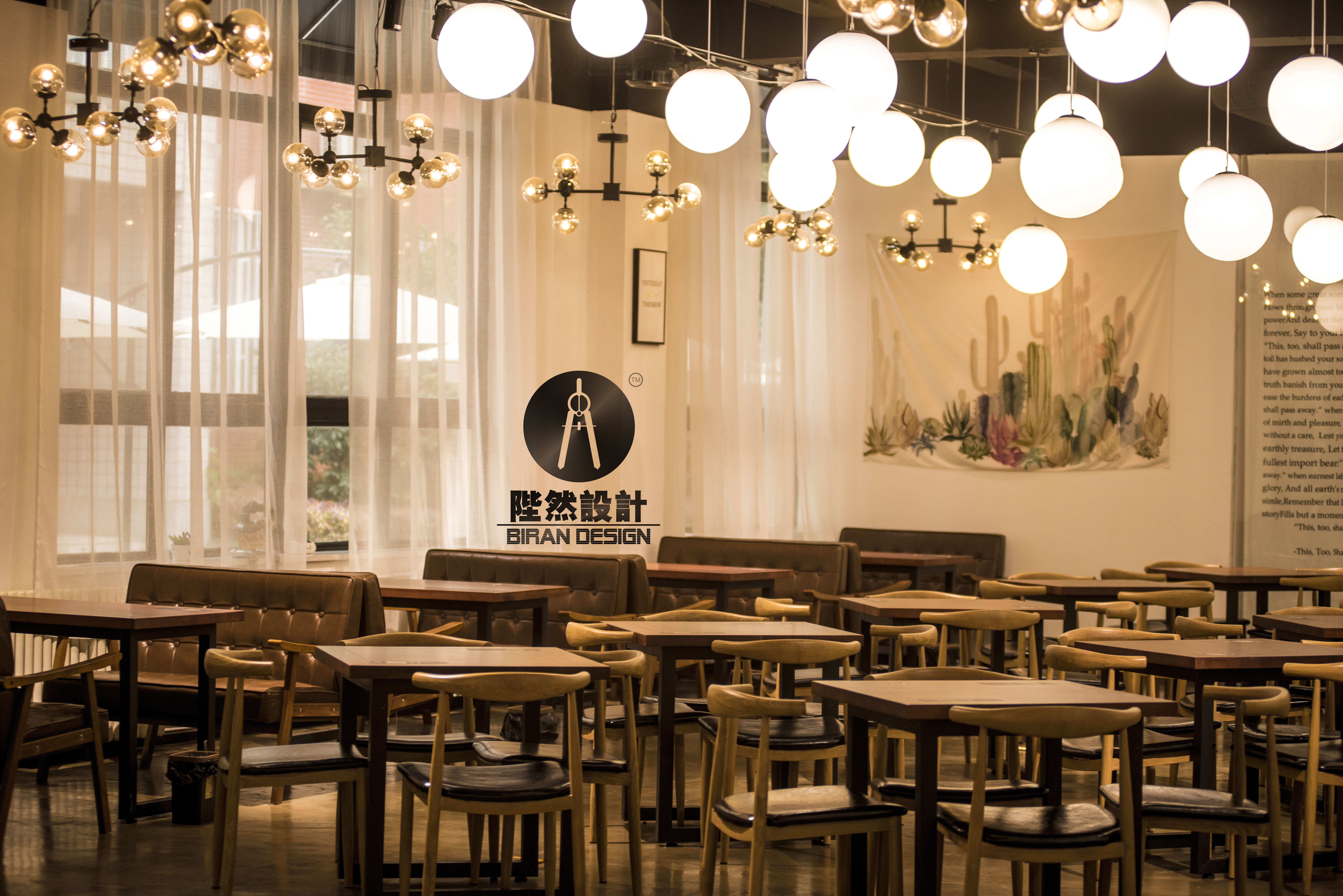 方方土的小屋（实景）-12