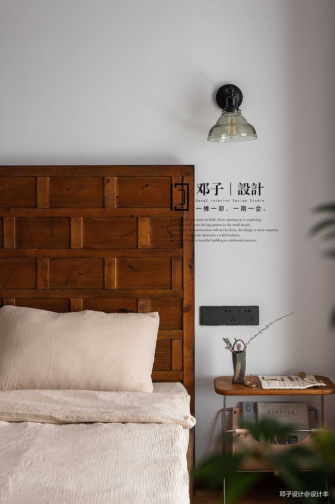 43万元三居102平米装修案例·原木生活剧,三代之家的诗意与希冀-12