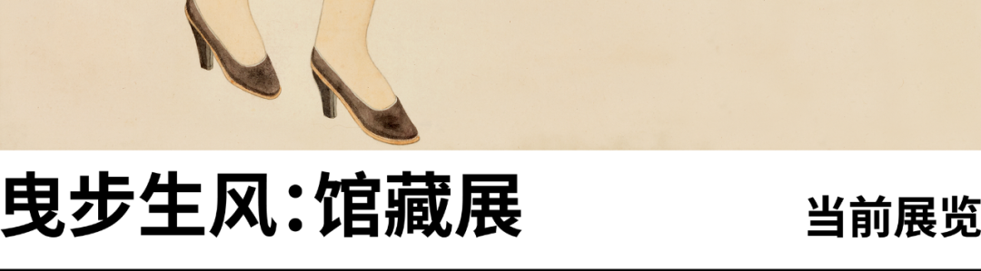 和美术馆当前展览|够姜「gau3goeng1」：陈英杰工作室项目-65