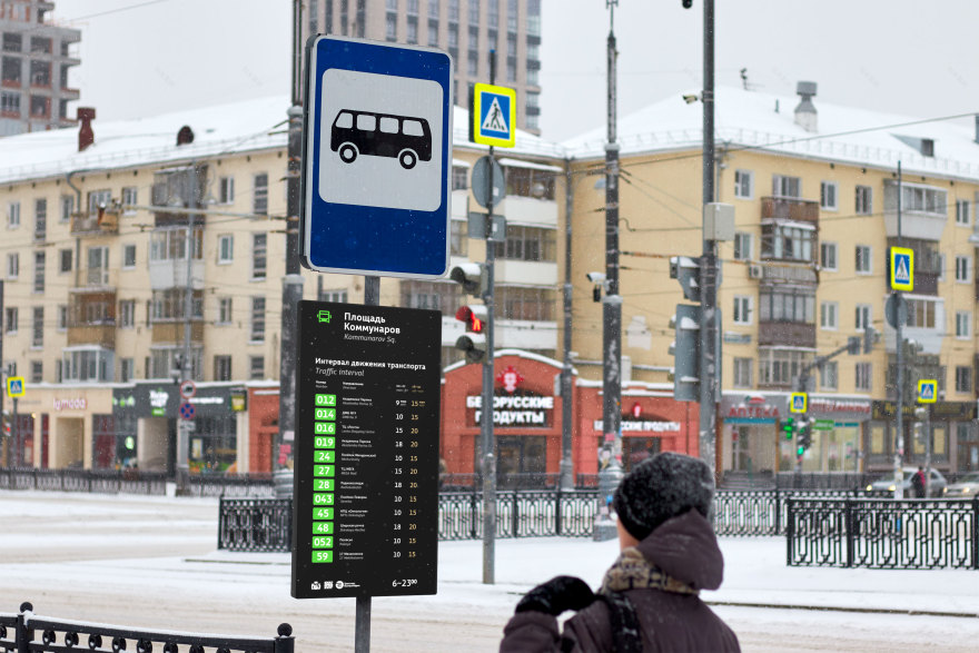 公共交通时刻表新设计丨(未提及)-16