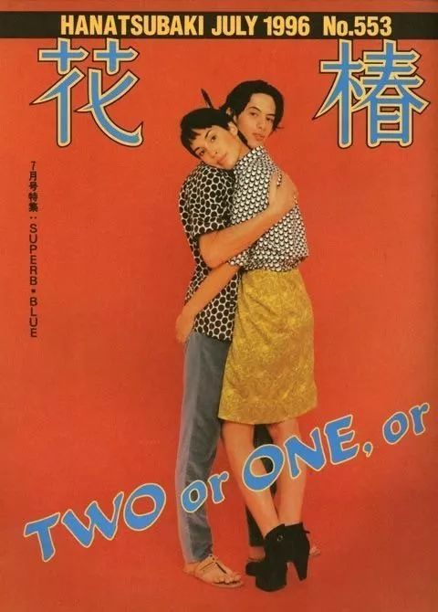 资生堂 | 百年美学革命,打造全方位品牌体验-16