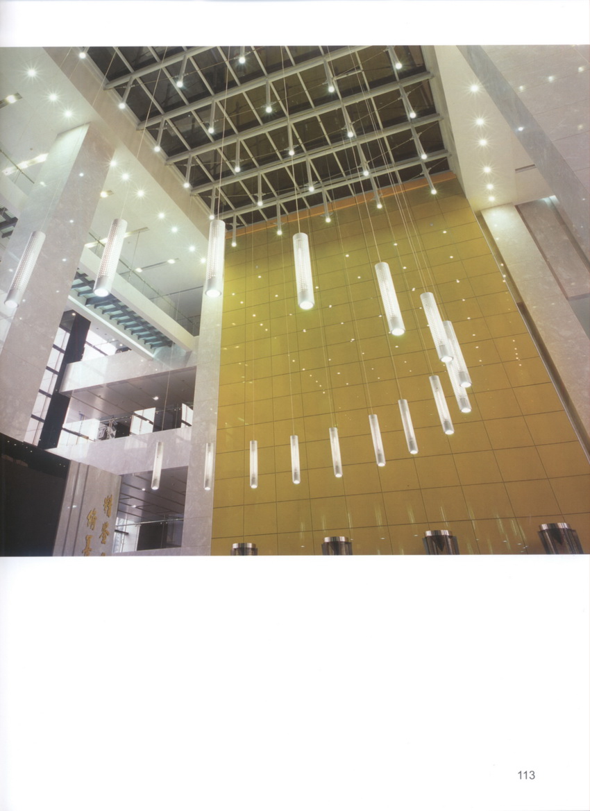 金螳螂設計  酒店办公会所-17