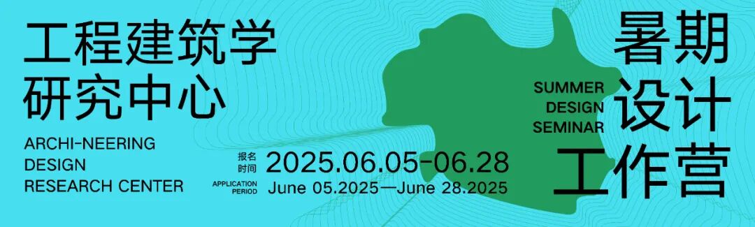 【AT建筑】从策略到设计——中国美术学院良渚校区使用纪实（by非常建筑）-178