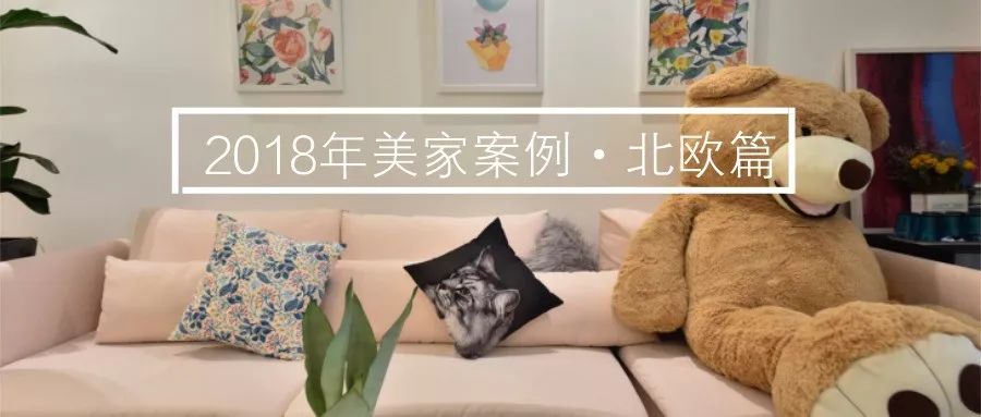 新中式风格装修案例精选,品味东方美学魅力-86