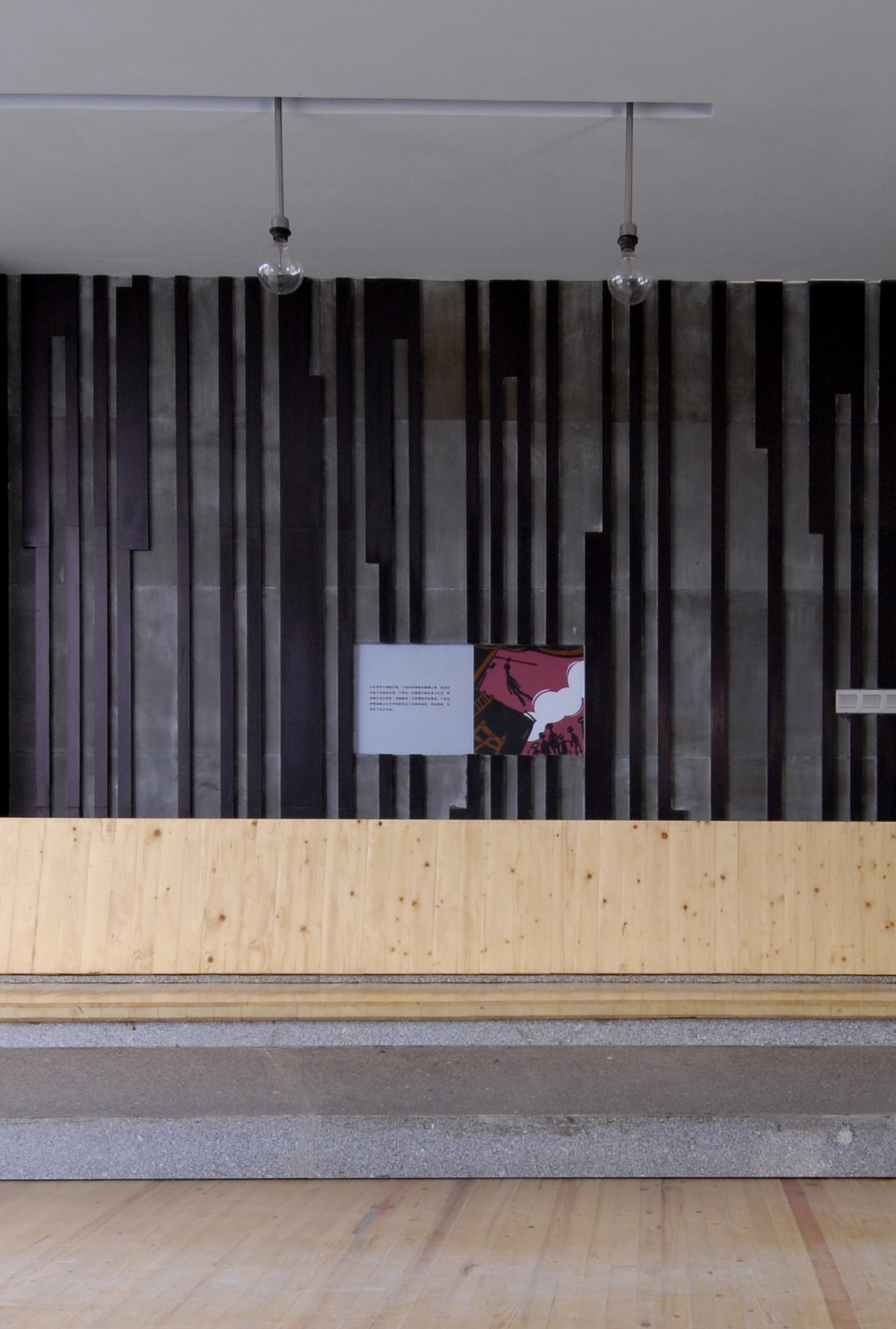 新家园—许刚-12