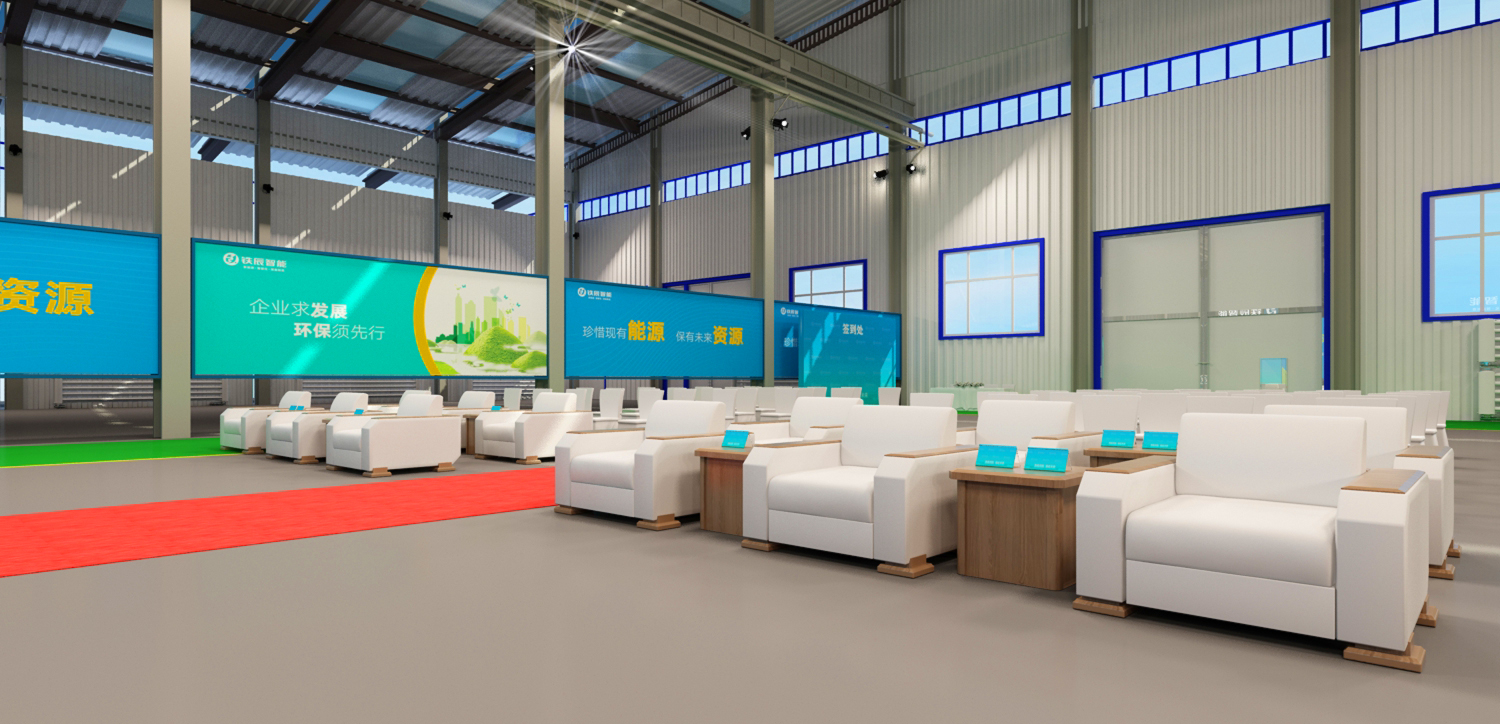 企业产品揭牌仪式-12