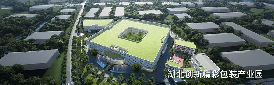 融寓·北苑店丨中国北京丨北京森磊镒铭建筑设计有限公司-102