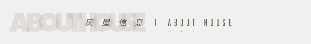 新作｜舜山府极简大宅，干净清澈的家-2