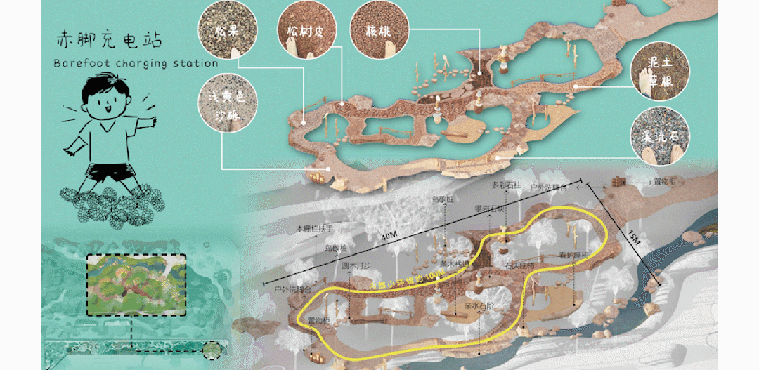 Lu·e Park·海口麓岛公园丨中国海口丨成都德珈筑境景观规划设计有限公司-59