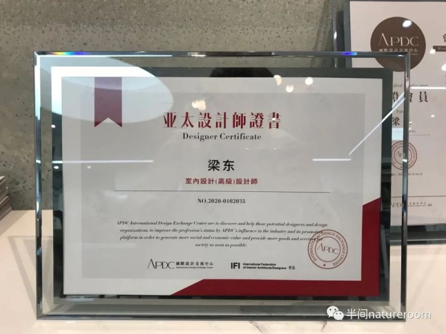 半间设计•声之形-77