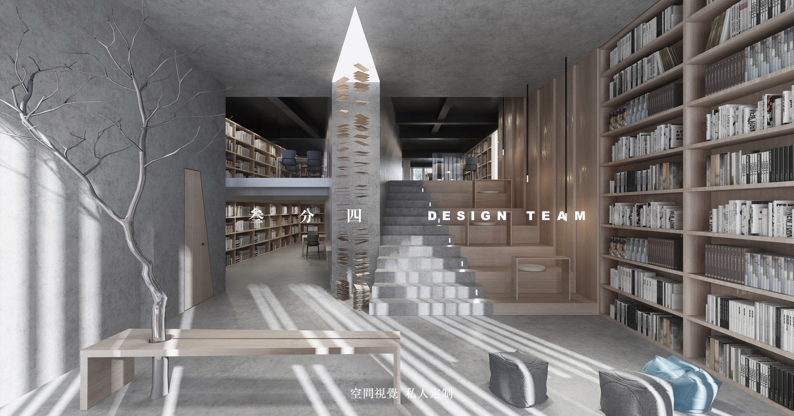 海西博文 品书馆-34