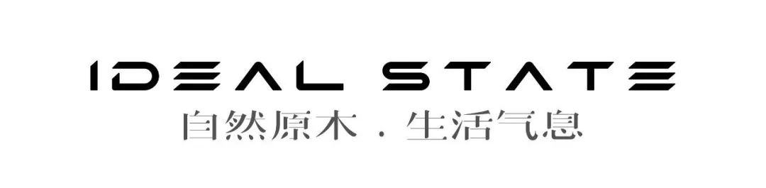 深物业·澜湖时代·原木自然样板间丨中国深圳丨深圳市伊派室内设计有限公司-3